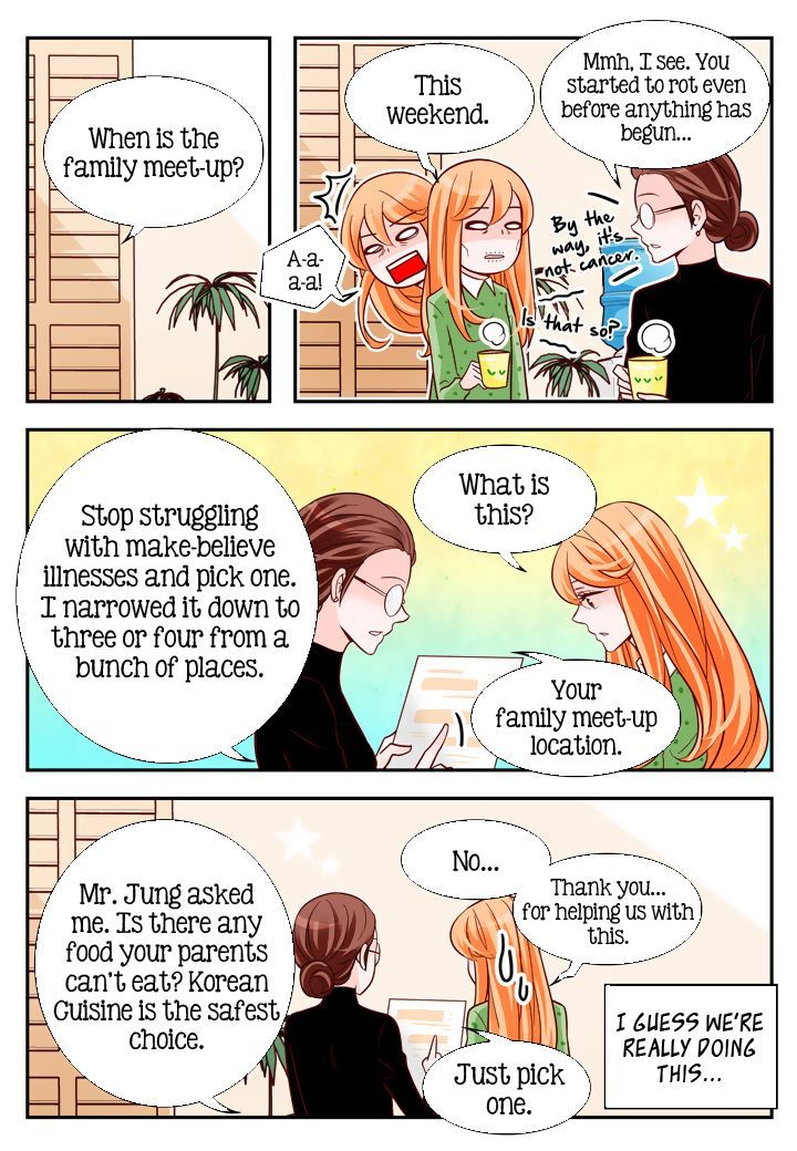 Arrogance And Romance 93 5