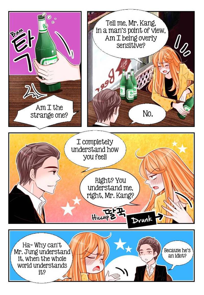 Arrogance And Romance 98 7