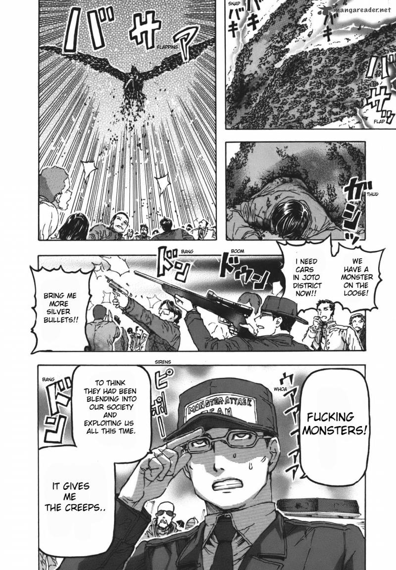 Arthur Pyuty Wa Yoru No Majo 1 24