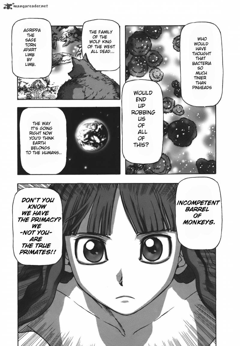 Arthur Pyuty Wa Yoru No Majo 1 27