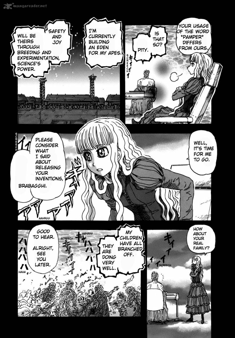 Arthur Pyuty Wa Yoru No Majo 2 14