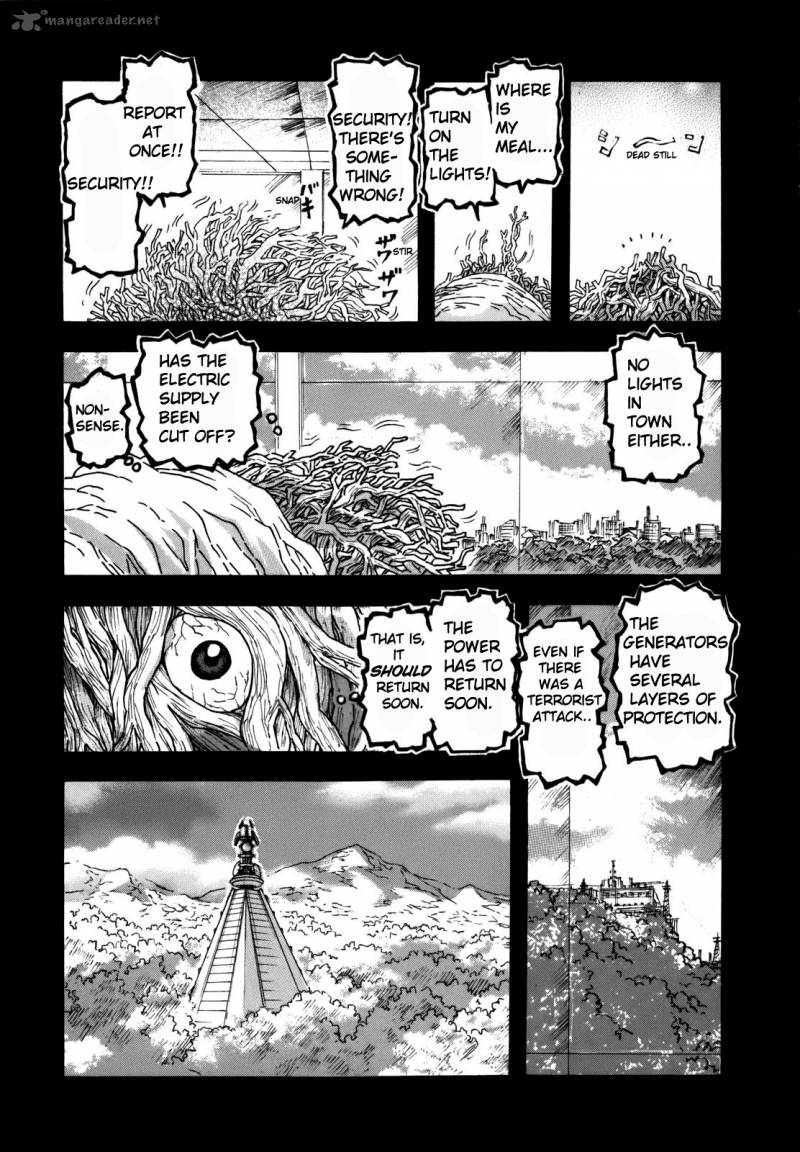 Arthur Pyuty Wa Yoru No Majo 2 16