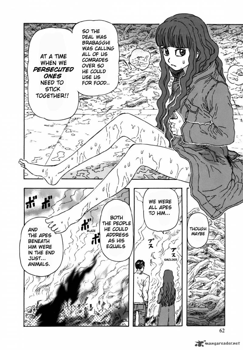 Arthur Pyuty Wa Yoru No Majo 2 25