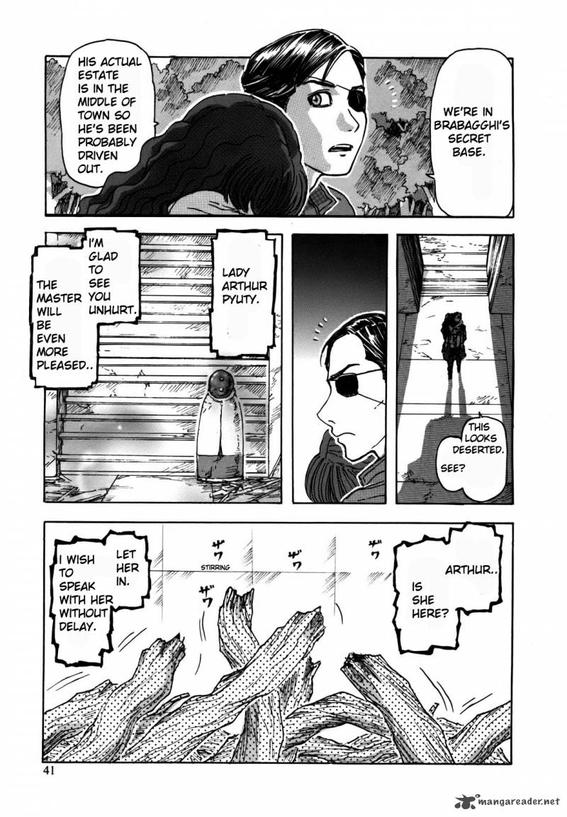 Arthur Pyuty Wa Yoru No Majo 2 6
