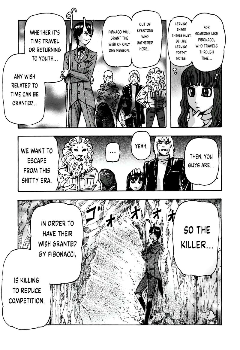 Arthur Pyuty Wa Yoru No Majo 4 10