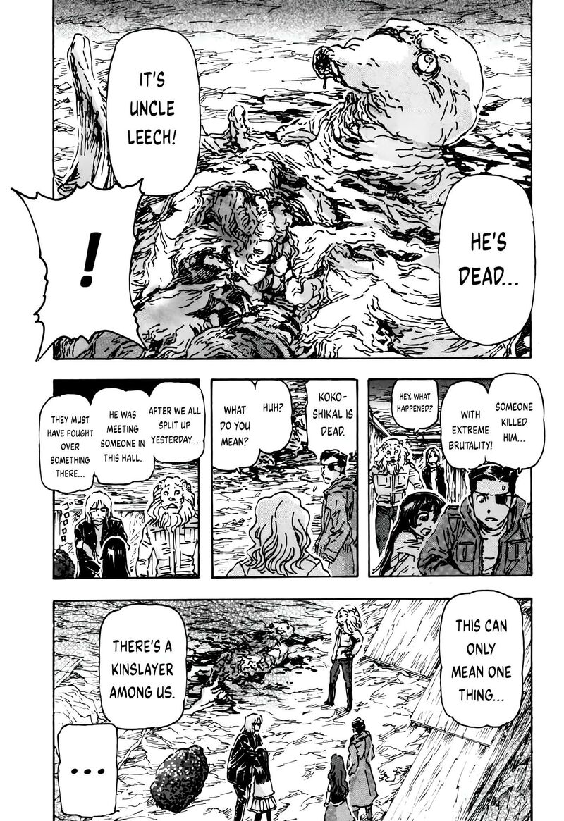 Arthur Pyuty Wa Yoru No Majo 4 7