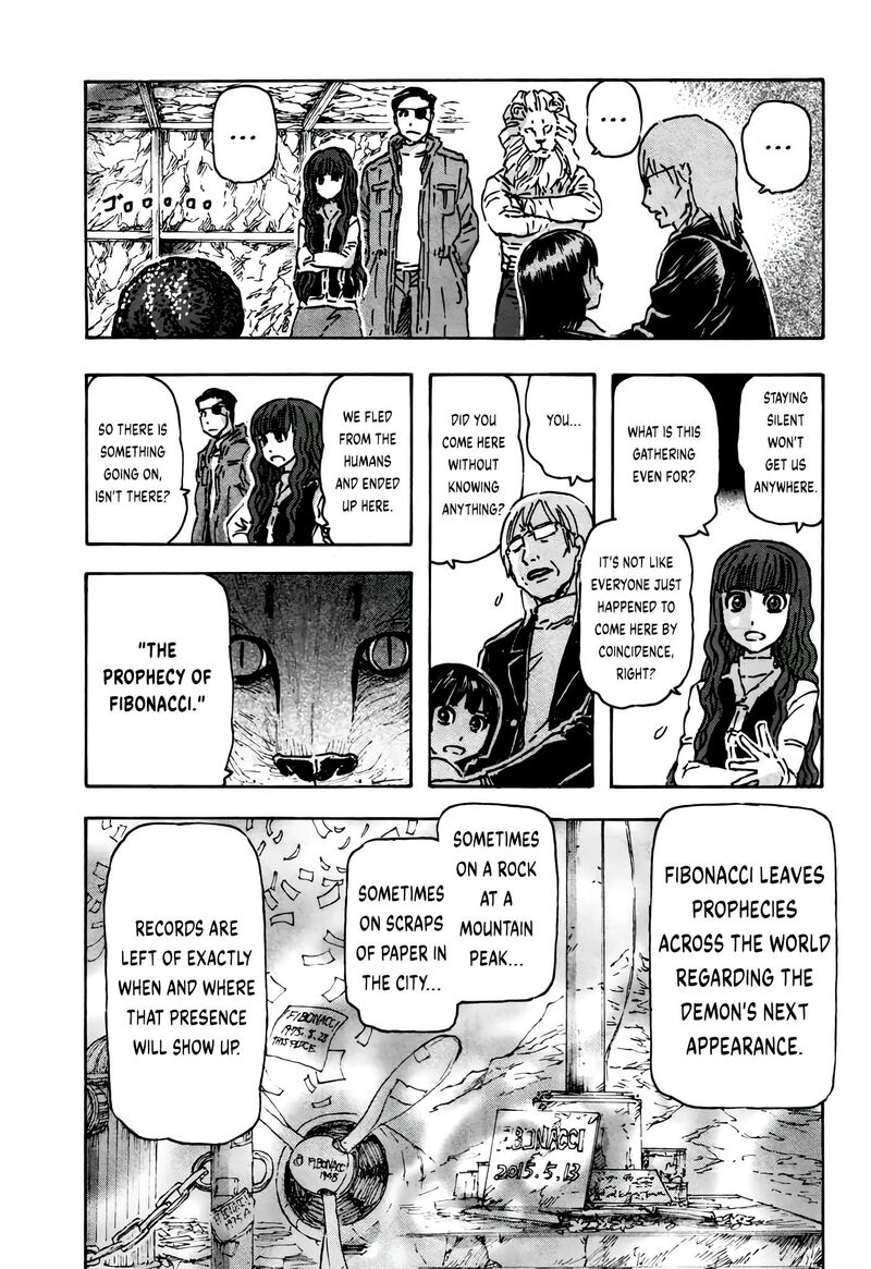 Arthur Pyuty Wa Yoru No Majo 4 9