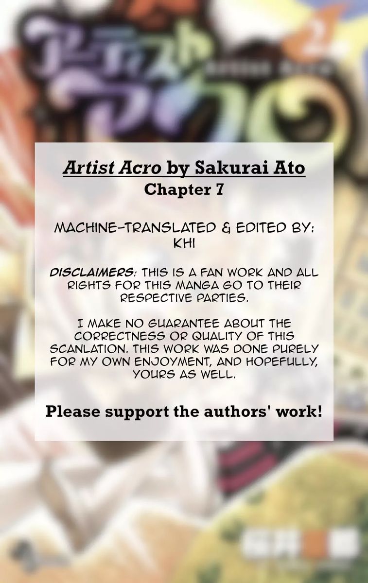 Artist Acro 7 2