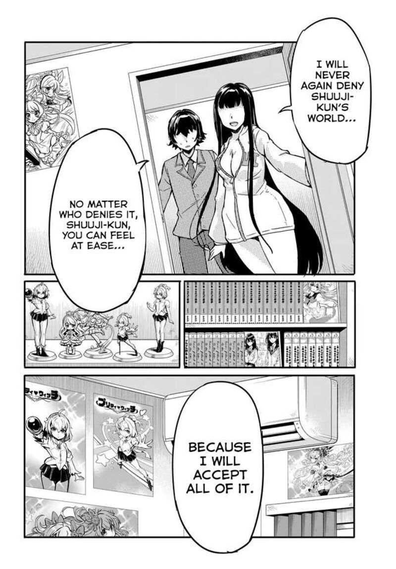 Aru Hi Totsuzen Gal No IInazuke Ga Dekita 13 21