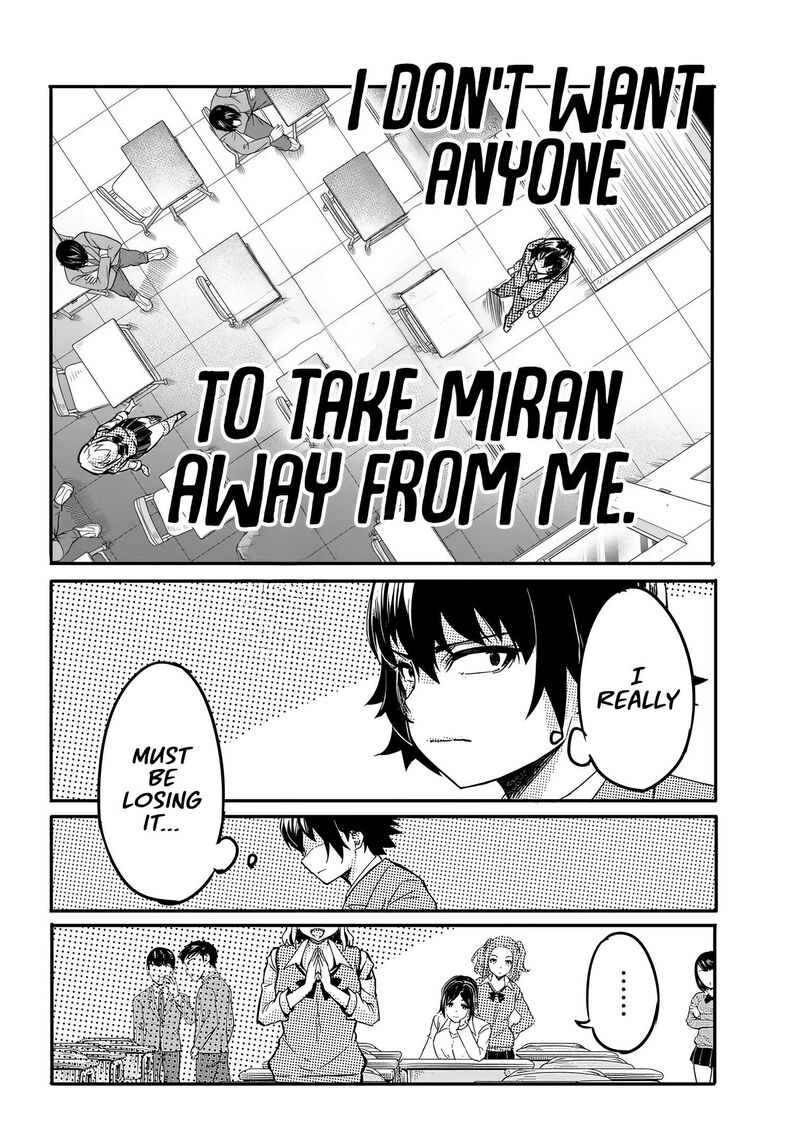 Aru Hi Totsuzen Gal No IInazuke Ga Dekita 15 17