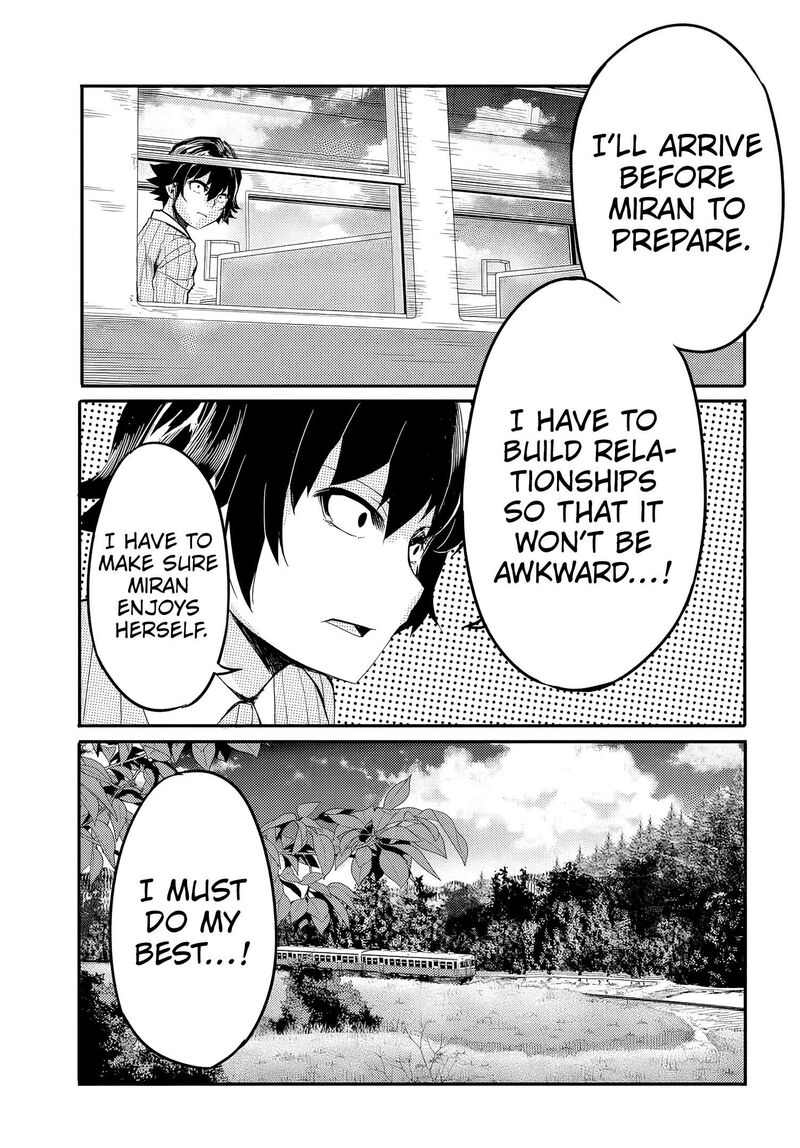 Aru Hi Totsuzen Gal No IInazuke Ga Dekita 17 8