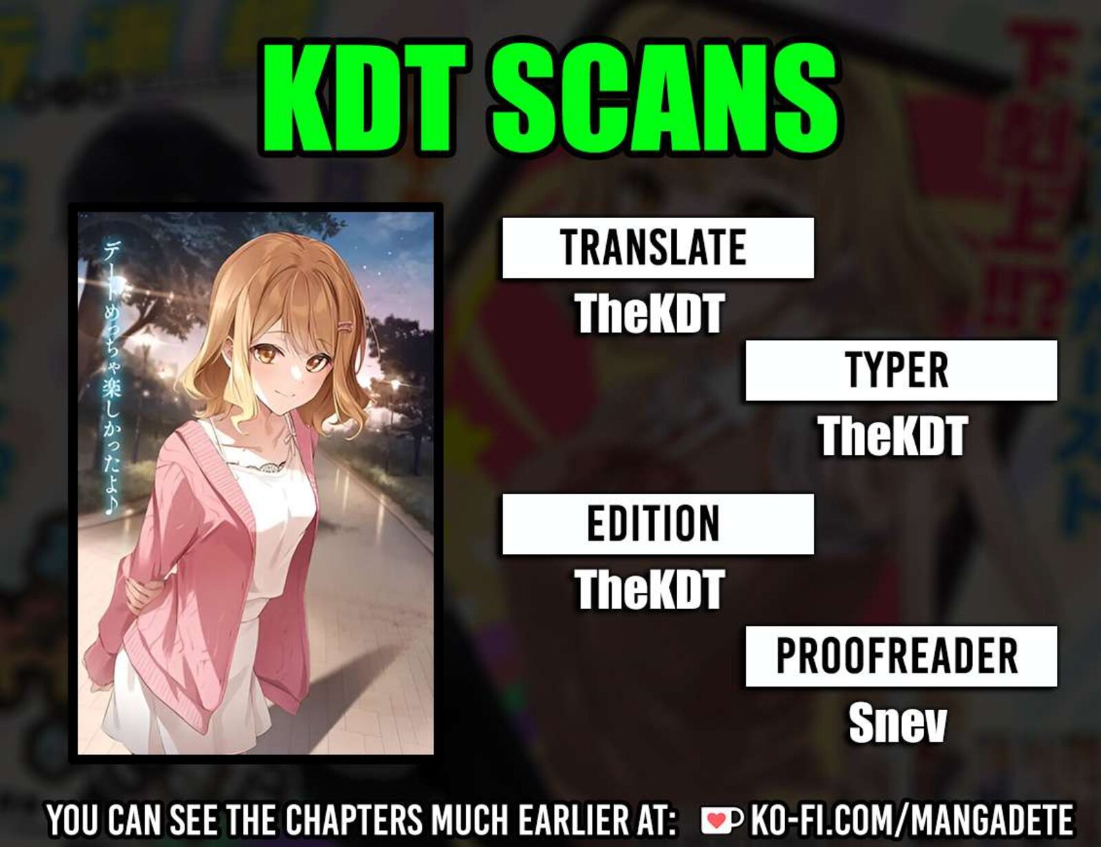 Aru Hi Totsuzen Gal No IInazuke Ga Dekita 2 1