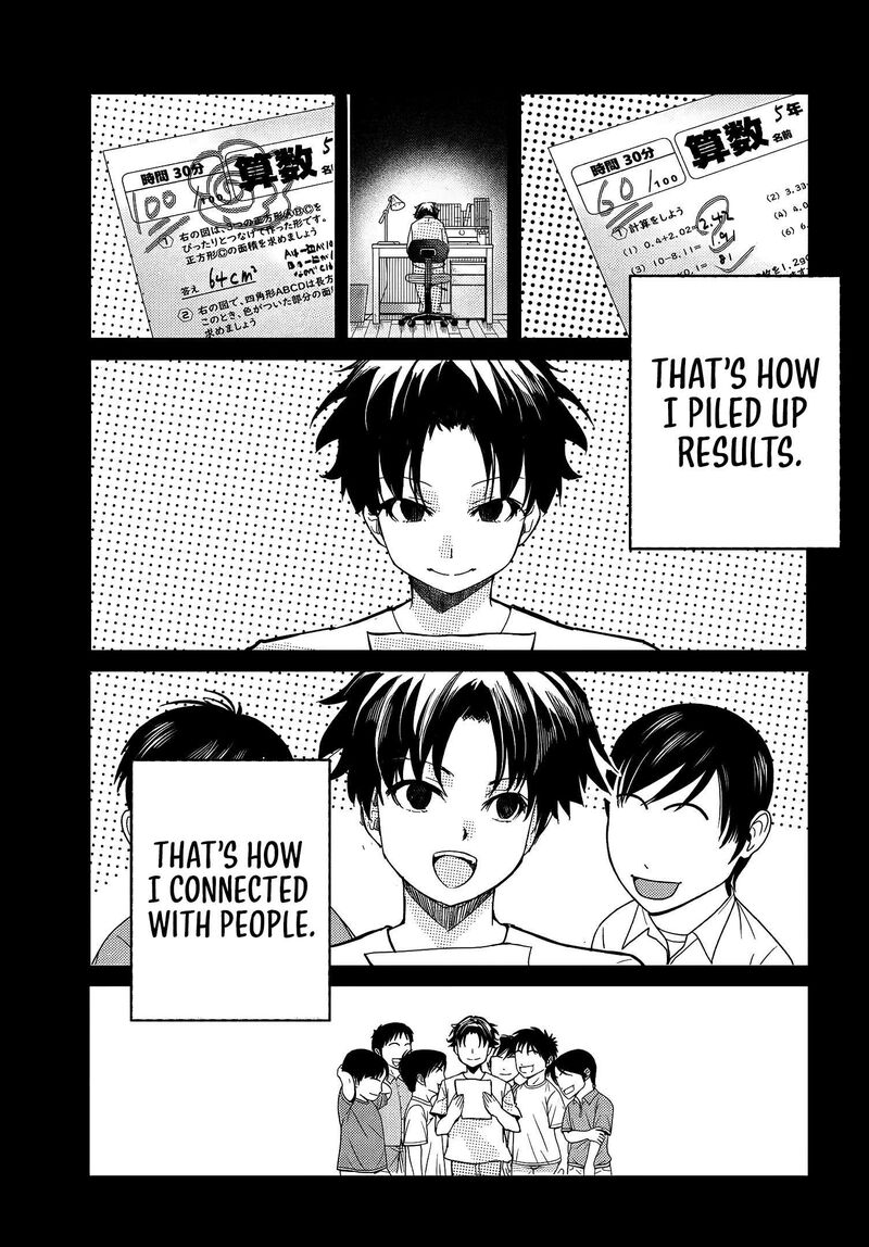 Aru Hi Totsuzen Gal No IInazuke Ga Dekita 20 6