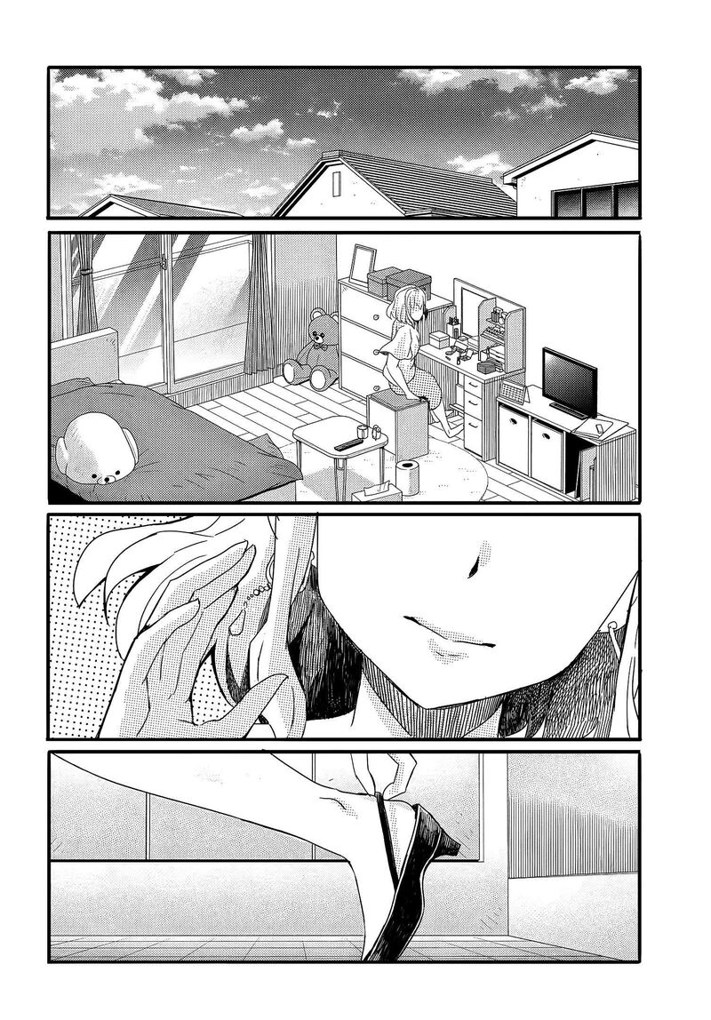 Aru Hi Totsuzen Gal No IInazuke Ga Dekita 21 22