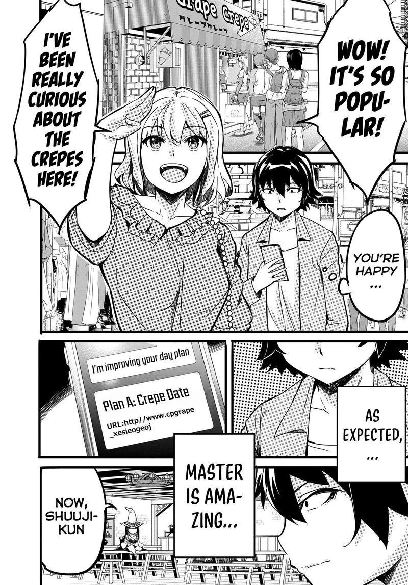 Aru Hi Totsuzen Gal No IInazuke Ga Dekita 5 6