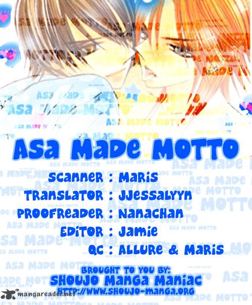 Asa Made Motto 5 1