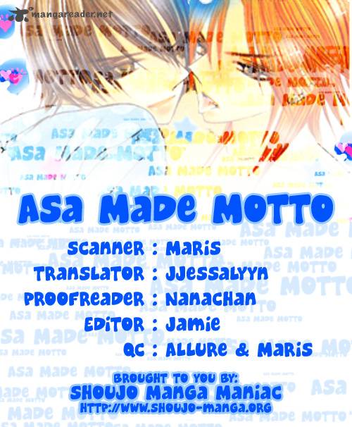 Asa Made Motto 6 1