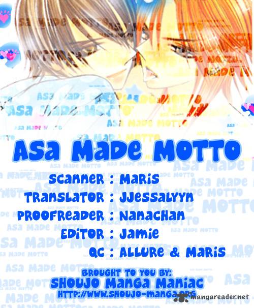 Asa Made Motto 7 1
