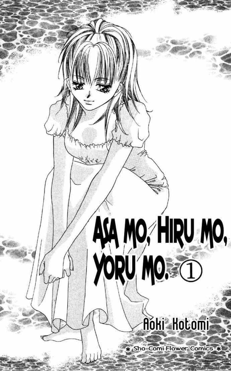 Asa Mo Hiru Mo Yoru Mo 1 2
