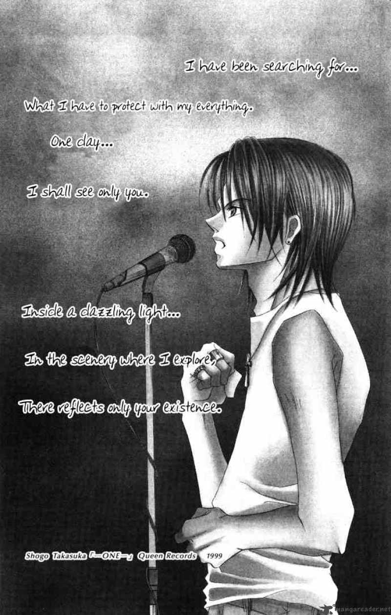 Asa Mo Hiru Mo Yoru Mo 5 1