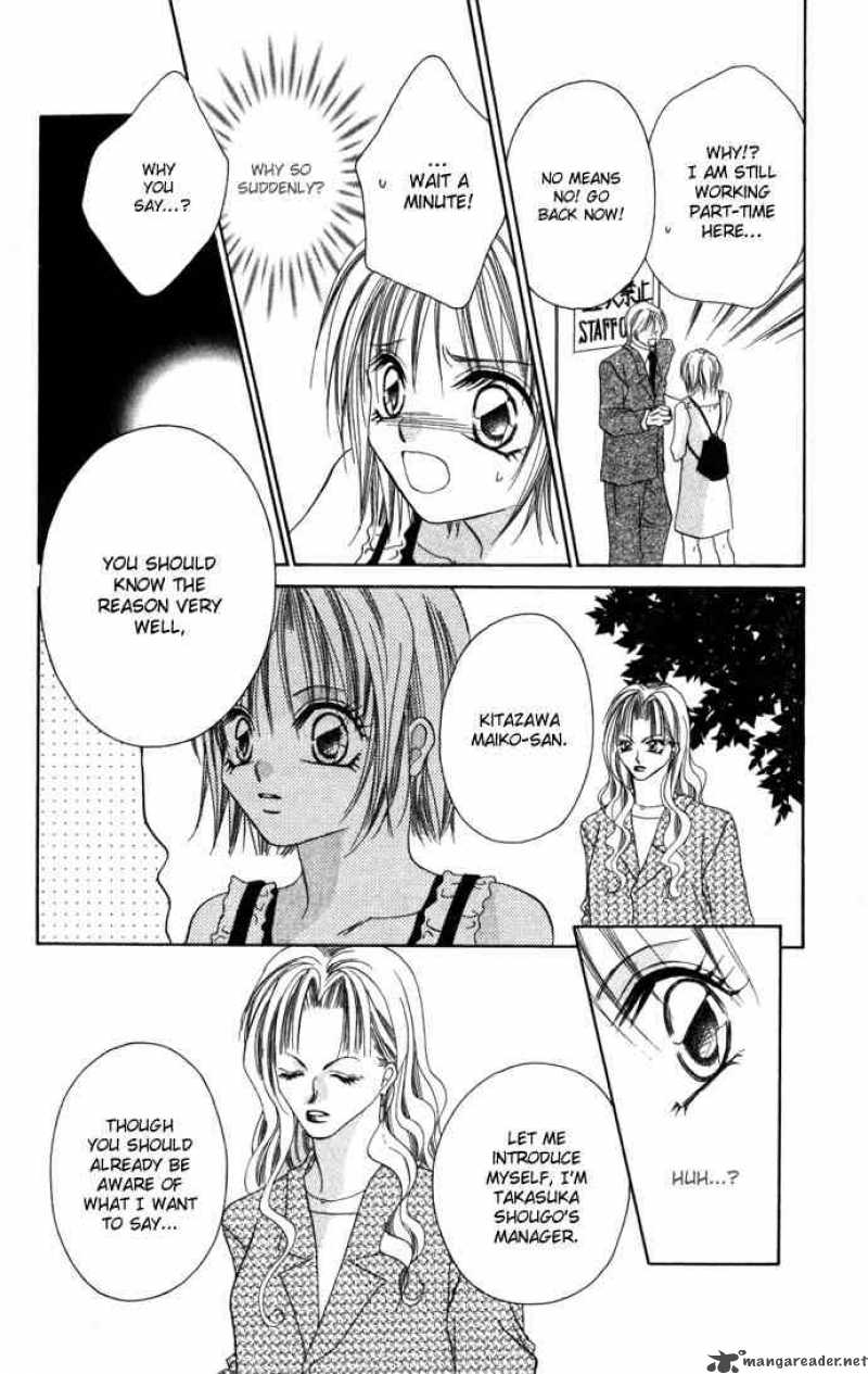 Asa Mo Hiru Mo Yoru Mo 5 43