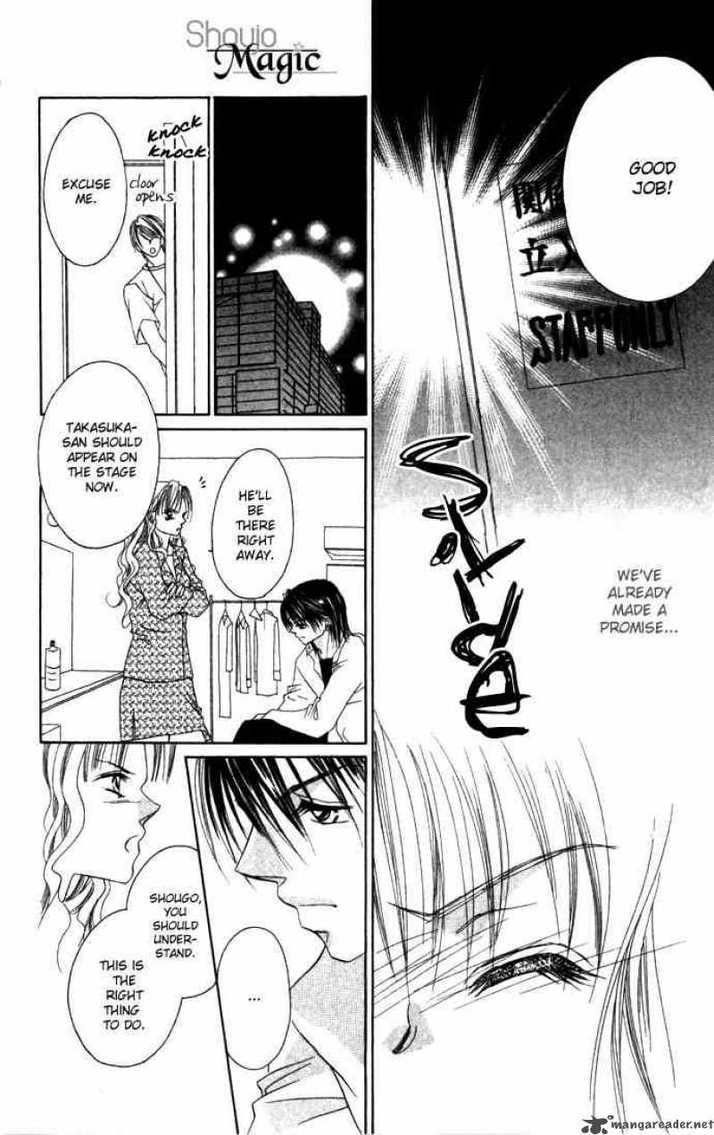 Asa Mo Hiru Mo Yoru Mo 5 45