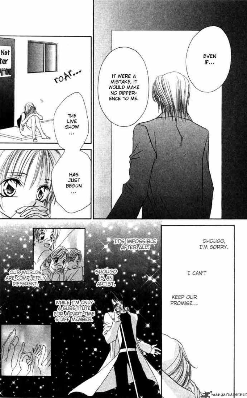 Asa Mo Hiru Mo Yoru Mo 5 46