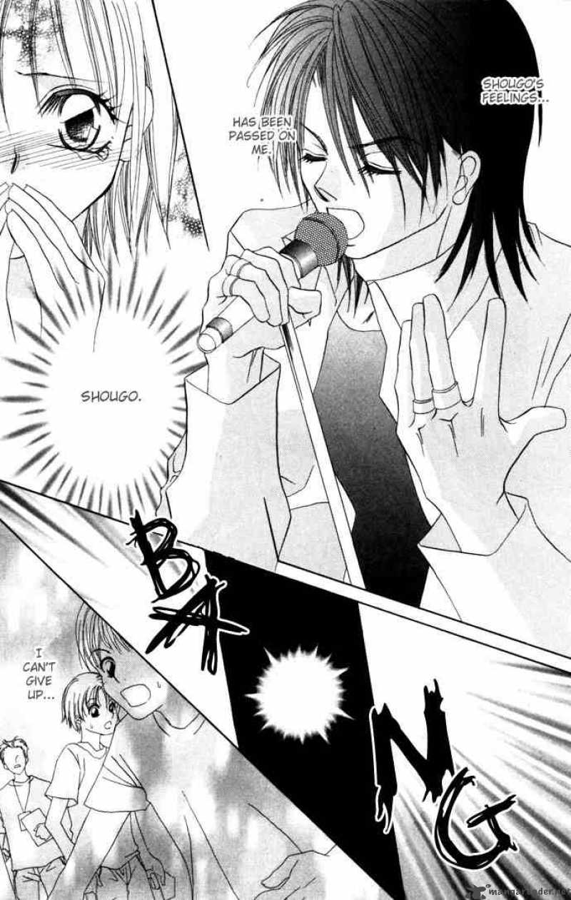 Asa Mo Hiru Mo Yoru Mo 5 48