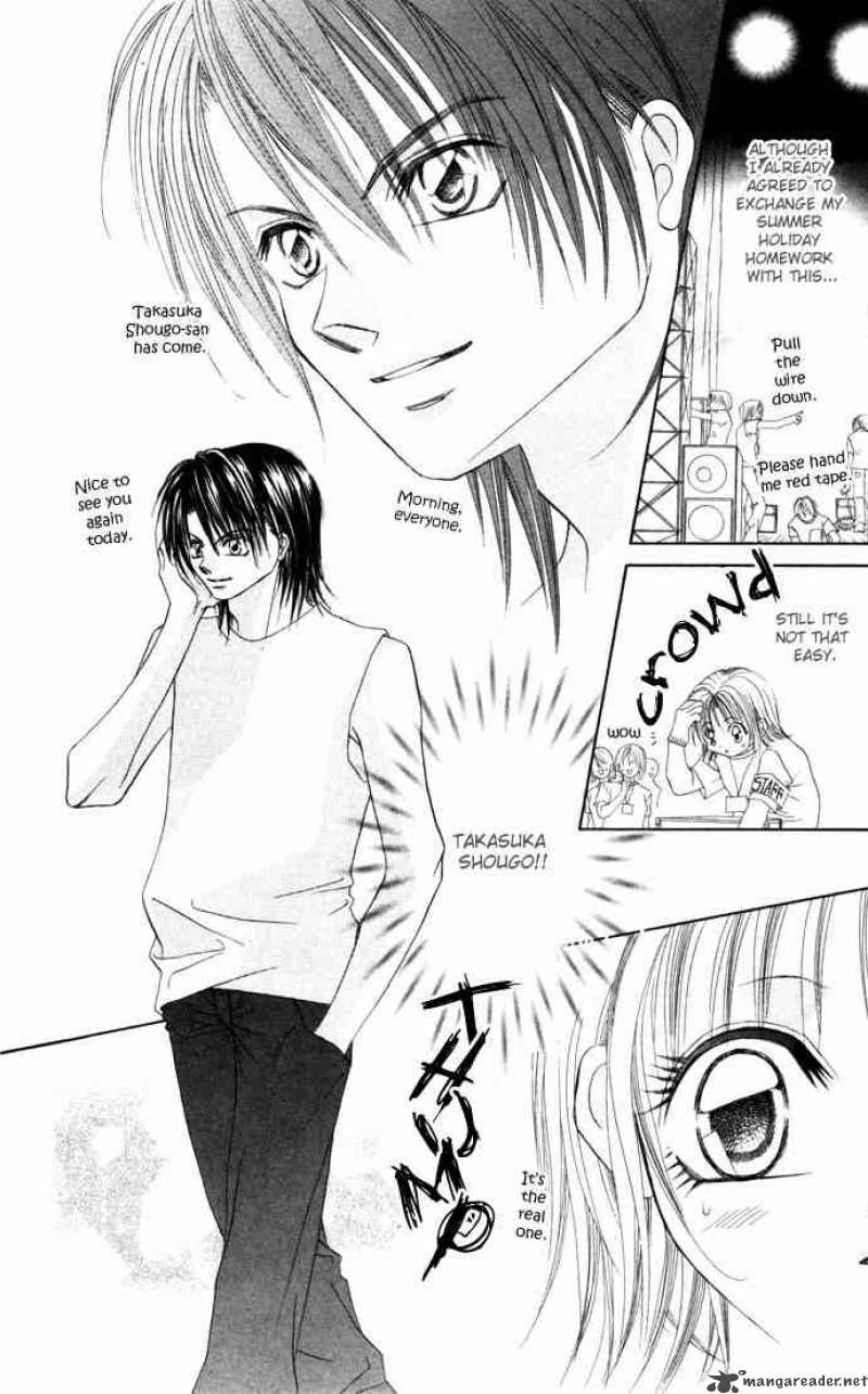 Asa Mo Hiru Mo Yoru Mo 5 7