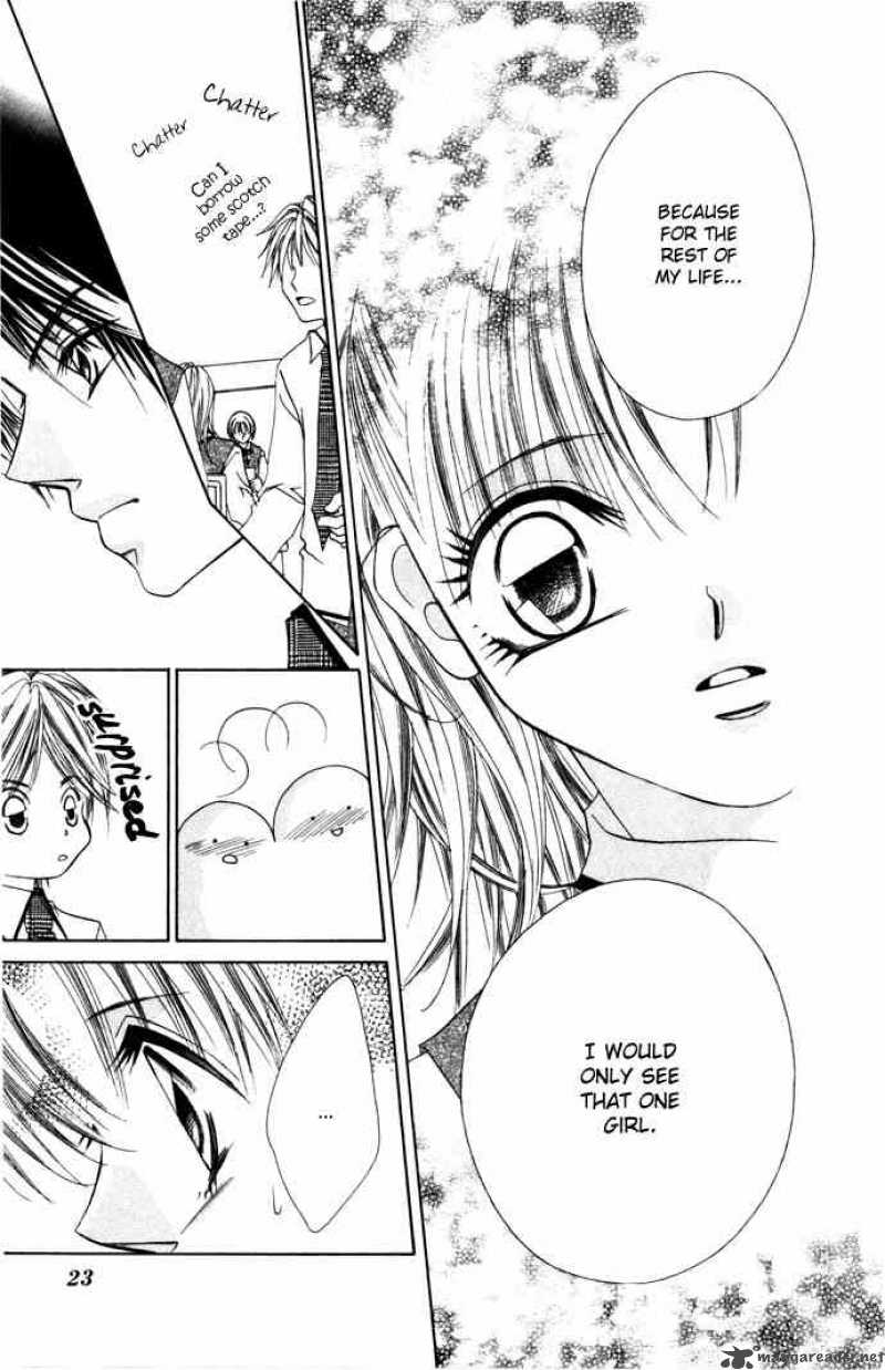 Asa Mo Hiru Mo Yoru Mo 6 21
