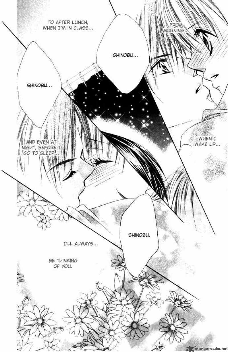Asa Mo Hiru Mo Yoru Mo 9 27