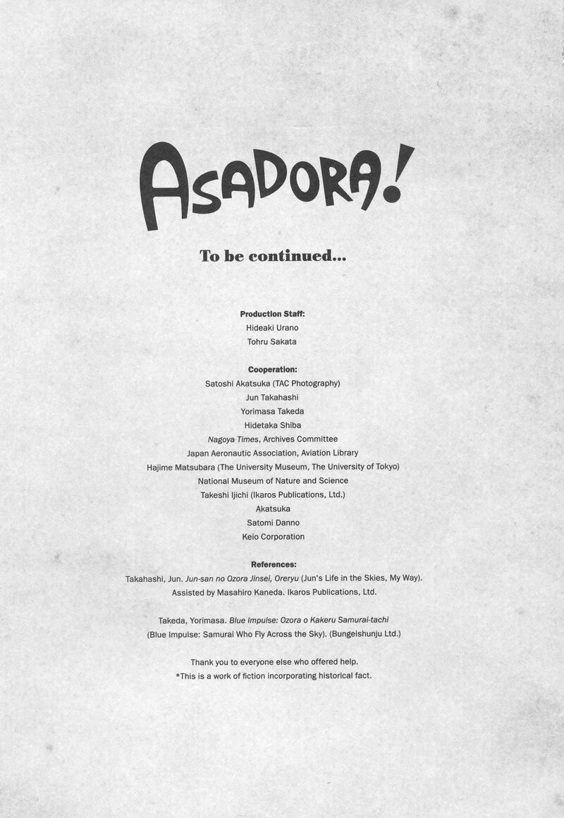 Asadora 44 25