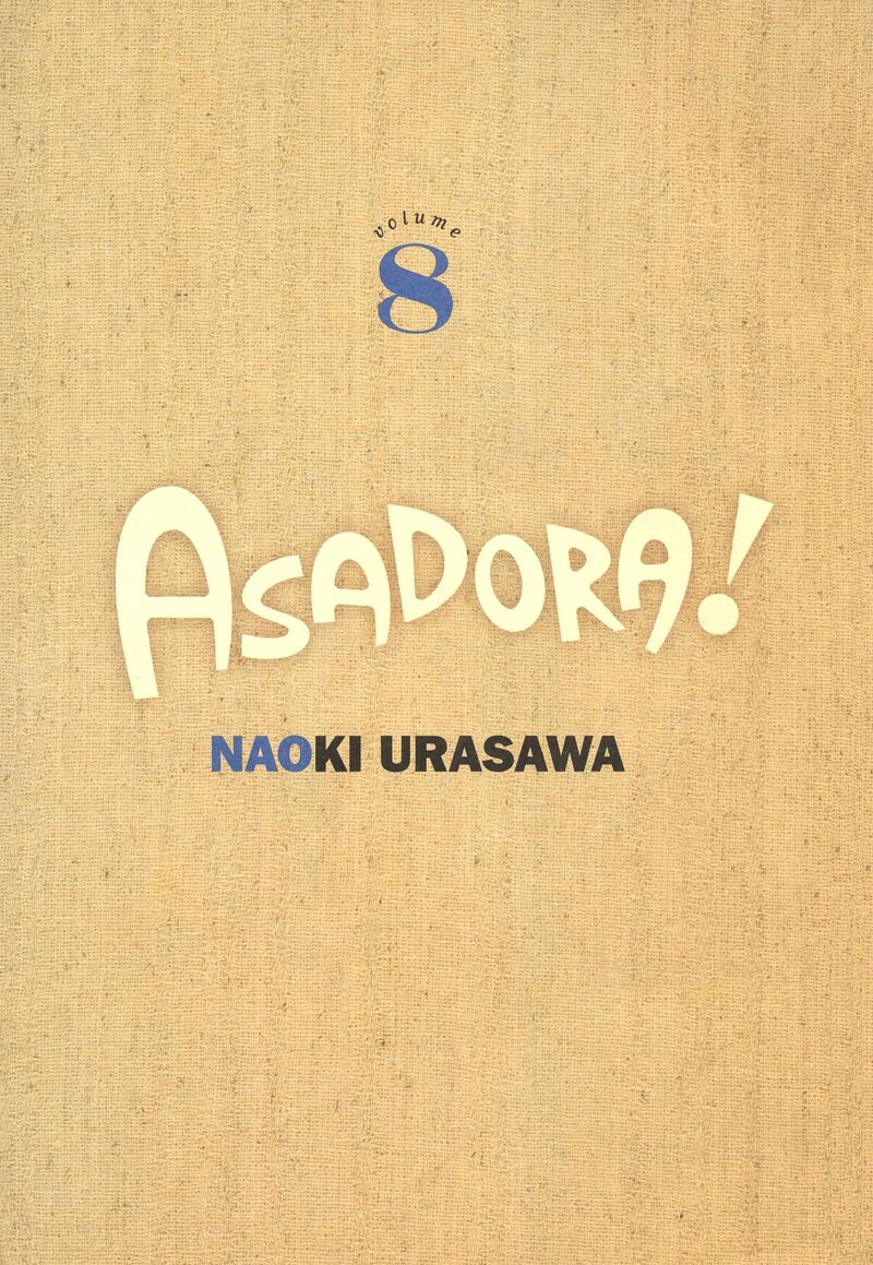 Asadora 52 3