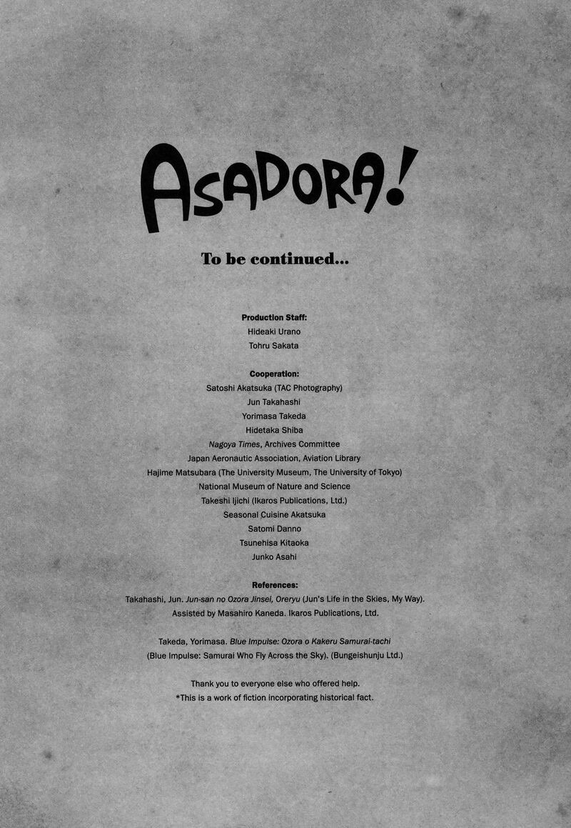 Asadora 58 26