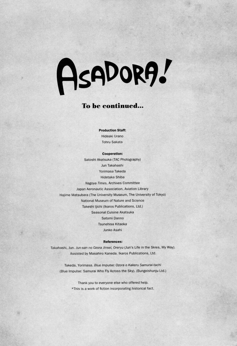Asadora 65 25