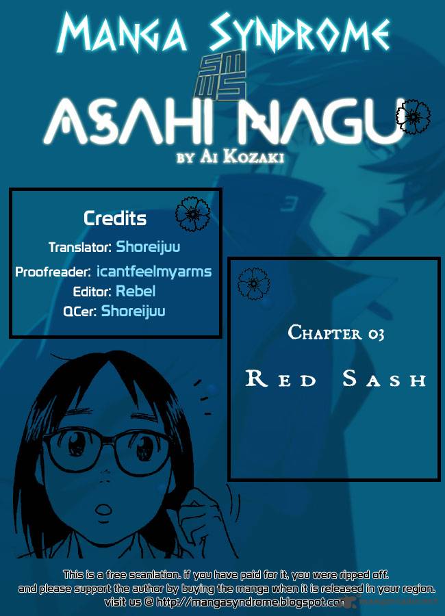 Asahi Nagu 3 1