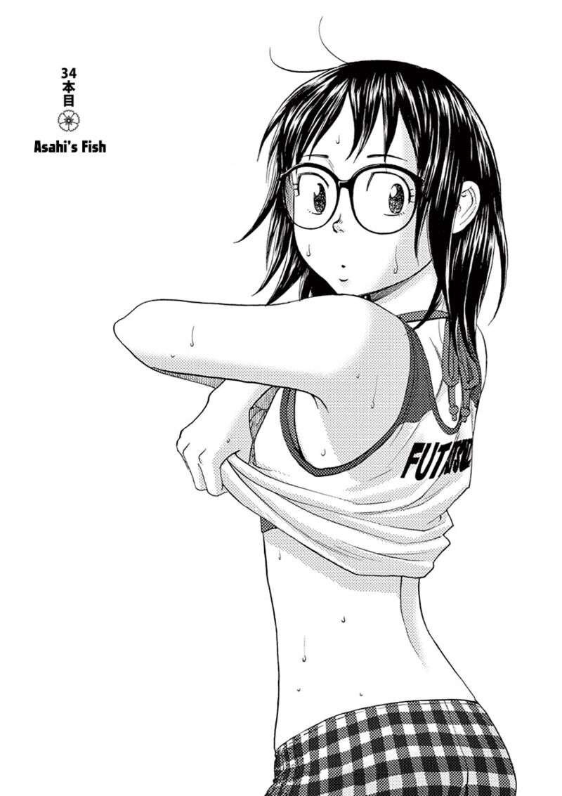 Asahi Nagu 34 4