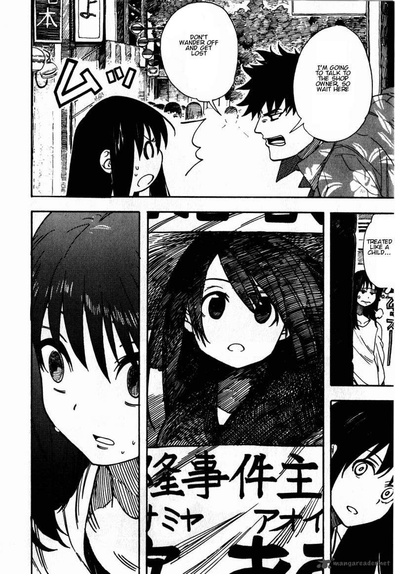 Asamiya San No Imouto 10 10