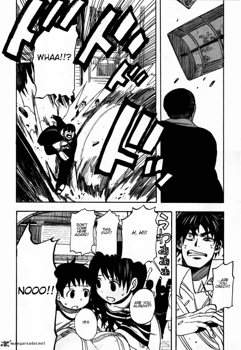 Asamiya San No Imouto 10 16