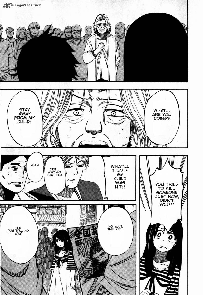 Asamiya San No Imouto 10 17
