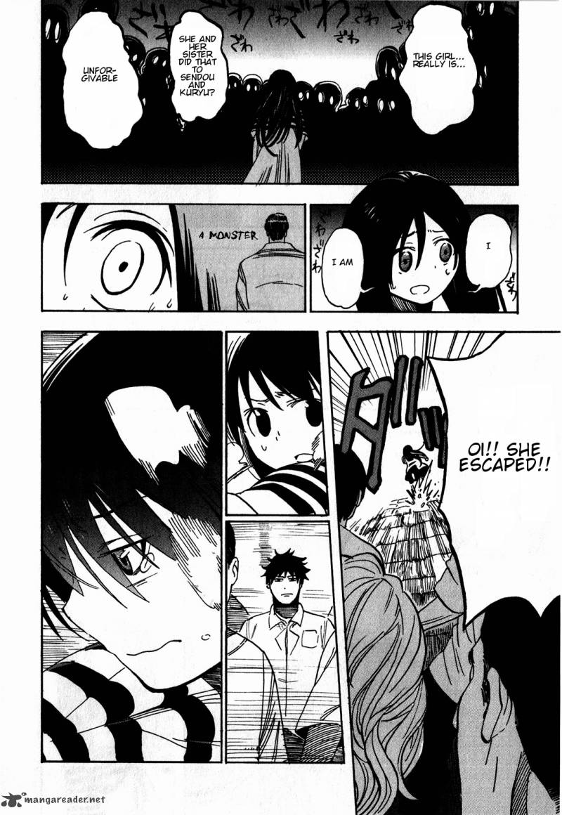 Asamiya San No Imouto 10 18
