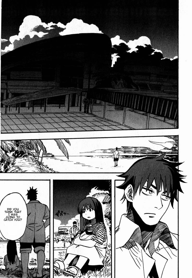 Asamiya San No Imouto 10 19
