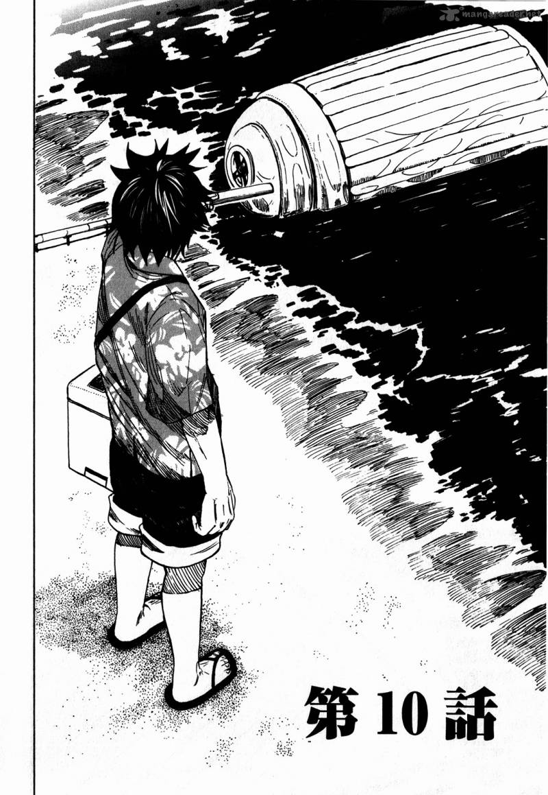 Asamiya San No Imouto 10 2