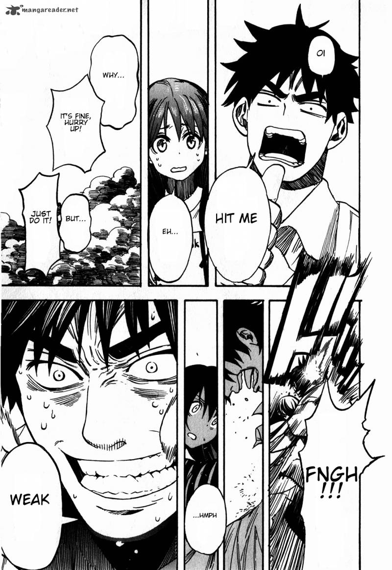 Asamiya San No Imouto 10 21