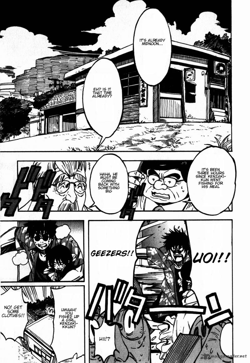 Asamiya San No Imouto 10 3