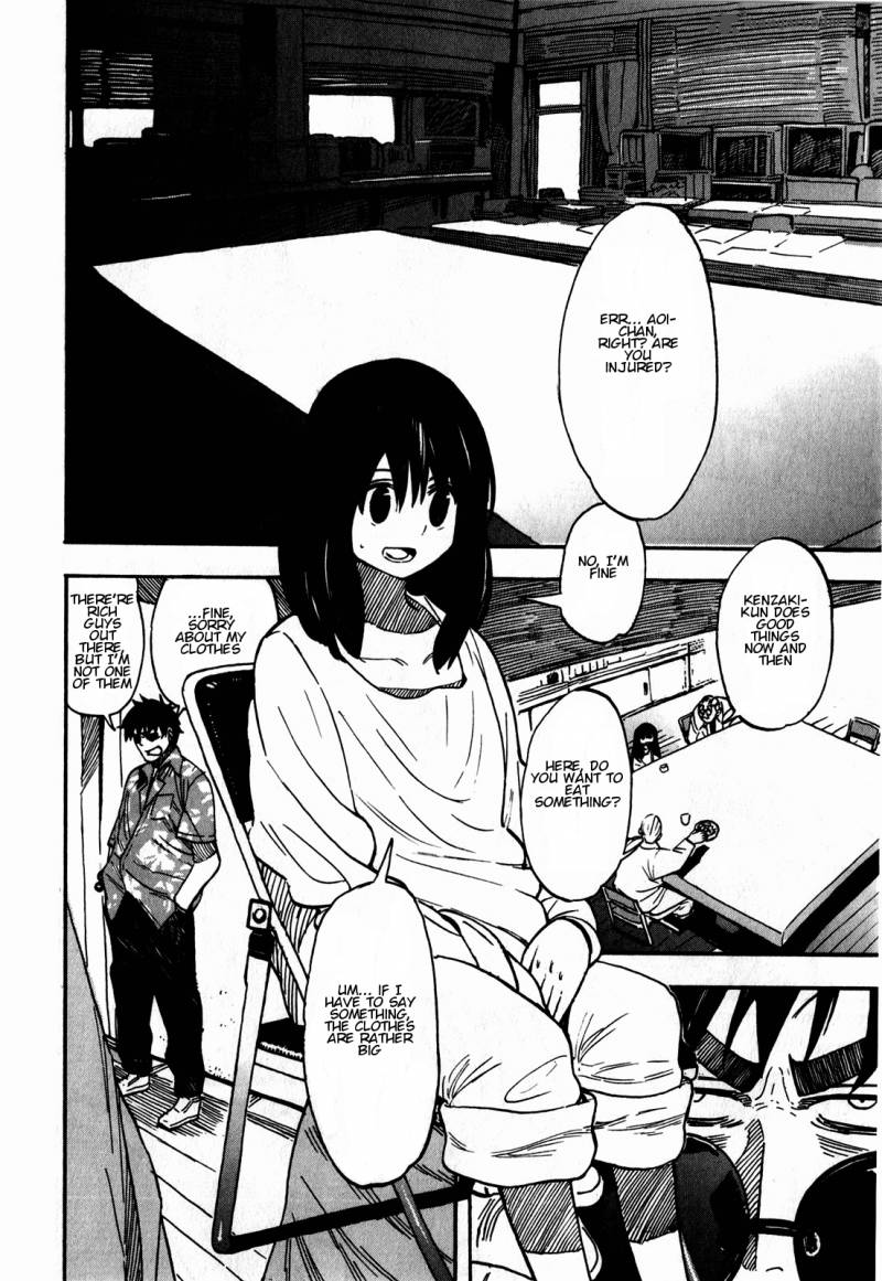 Asamiya San No Imouto 10 4