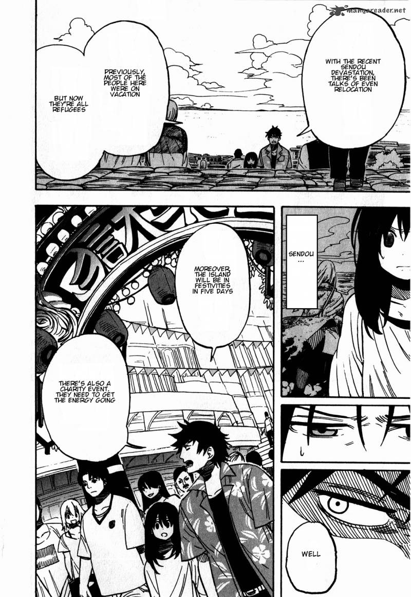 Asamiya San No Imouto 10 8