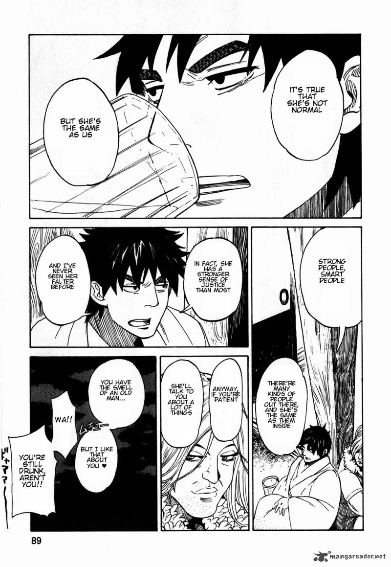 Asamiya San No Imouto 11 11