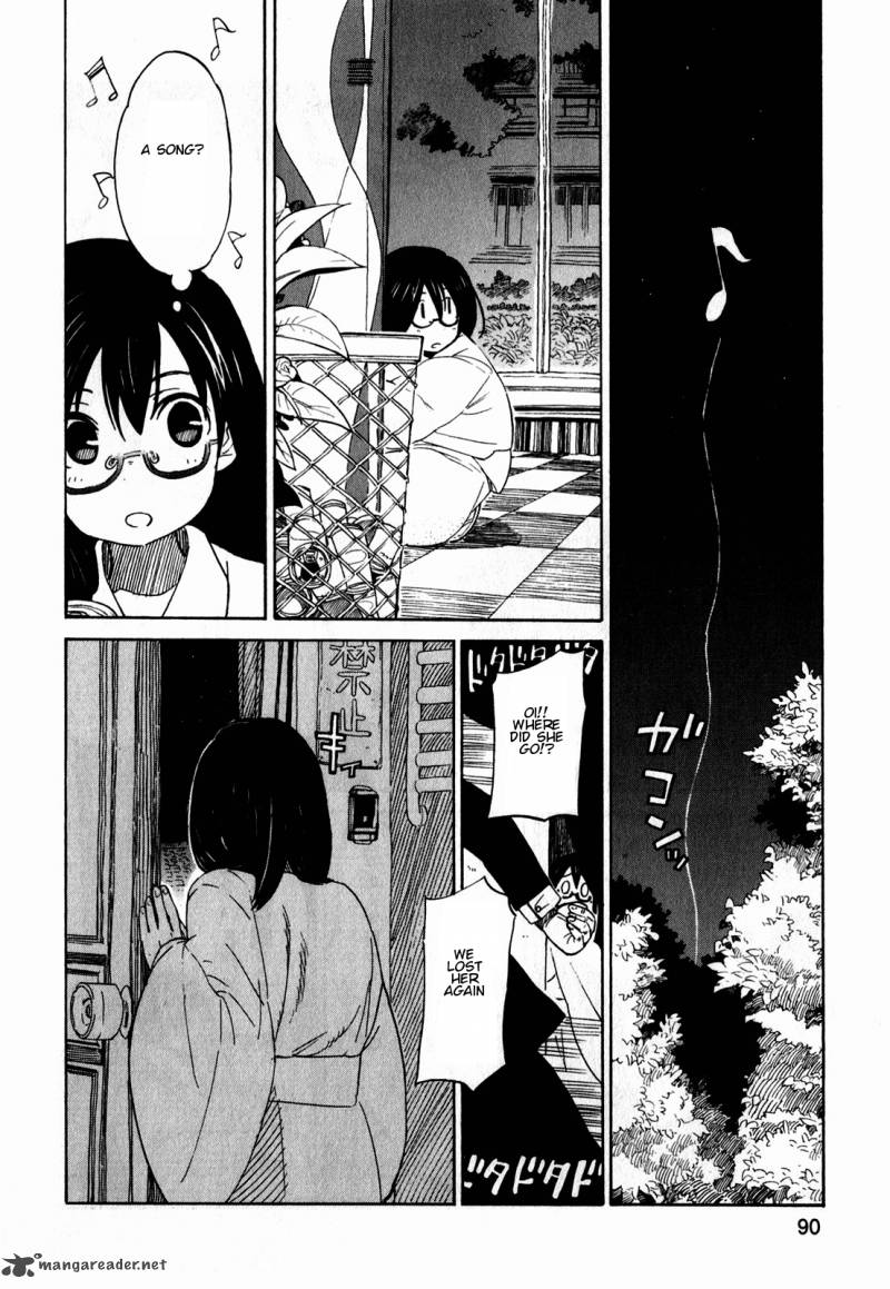Asamiya San No Imouto 11 12
