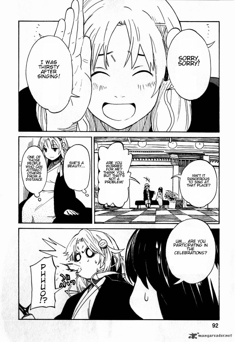 Asamiya San No Imouto 11 14